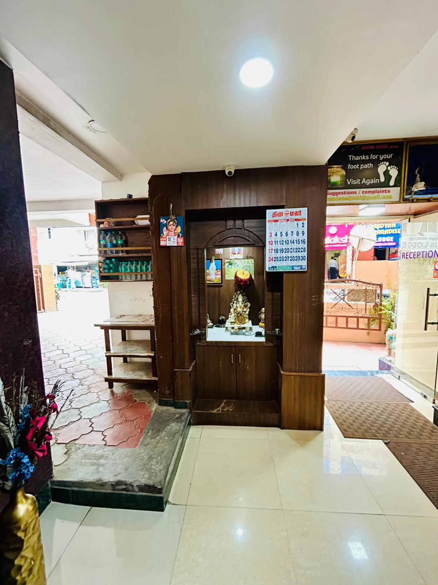 Hotel Jothi Coimbatore Extérieur photo
