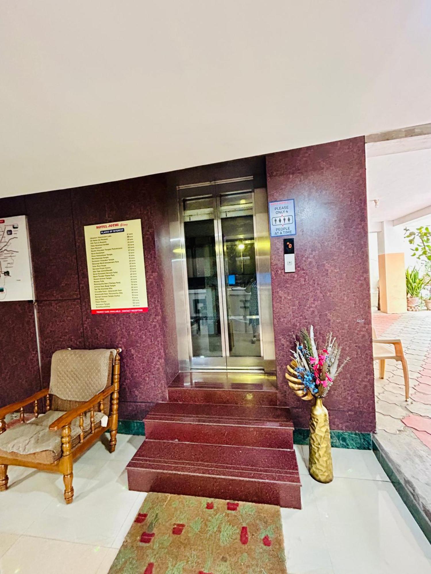 Hotel Jothi Coimbatore Extérieur photo
