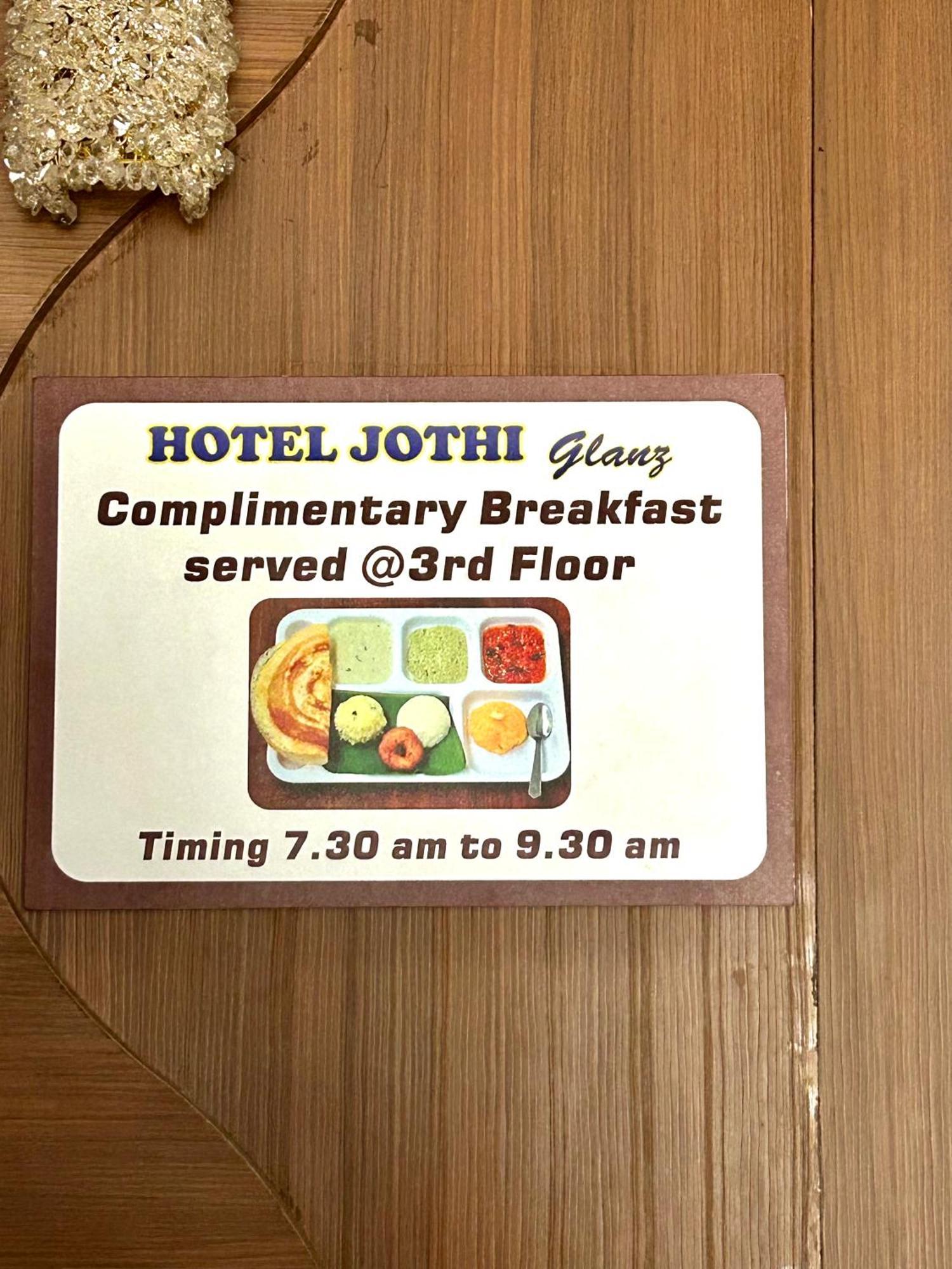 Hotel Jothi Coimbatore Extérieur photo