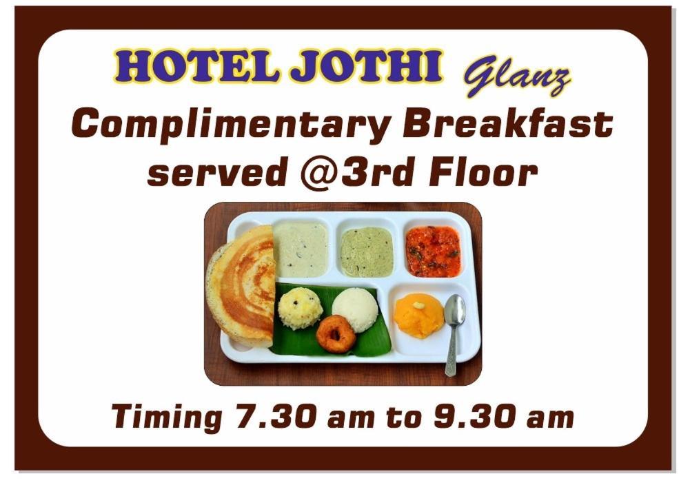 Hotel Jothi Coimbatore Extérieur photo